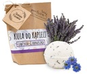 ШАРЫ ДЛЯ ВАННЫ ESSENTIAL BALL LAVENDER BLACK CAMP