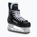 Мужские хоккейные коньки Bauer X-LP черные 1058938-070R 43 EU