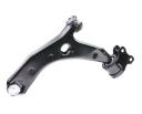 BRAS DE SUSPENSION SUSPENSIONS ROUES STARK SKCA-0050111 PRAWO VERS MAZDA 5 (CR19) 3 (BK)photo 13