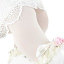 Колготки ECRU из микрофибры - гладкие, 40 ден, размеры 68 - 74.