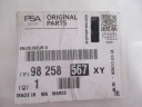 PEUGEOT 2008 II НАКЛАДКА ПРАВА Z ДВЕРІ ПРАВИХ ЗАДНІХ 98258567XY  фото 14