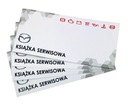 КНИГА РЕМОНТА МАЗДА