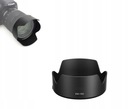 СОЛНЦЕЗАЩИТНЫЙ ЩИТ для CANON EF-S 18–135 мм f/3,5–5,6 IS USM