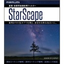 Фильтр MARUMI StarScape 82 мм для астрофотографии