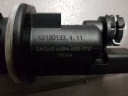 SACHS POMPE ADHÉRENCE AUDI |6284 605 072photo 13