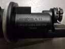 6284 605 072 SAC POMPE INJECTION AUDI A4/A5/A6 1,8-3,2 FSI 07- photo 5 - milautoparts-fr.ukrlive.com