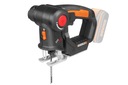 Аккумуляторная многофункциональная пила WORX WX550.9 20 В