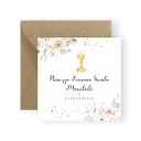 Приглашения к общему причастию нежные цветы