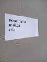 СТЕЛЯ ОБШИВКА КРИШІ INFINITI QX56 2004-2005 7391075570  (17818891216) фото min 14