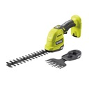 Ryobi Ножницы для кустов и травы 18V RY18GSA-0
