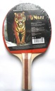 Ракетка для настольного тенниса FUNBat