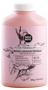 ARGAN MINERAL BODY TALK пудра розовая 100г