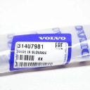 VOLVO XC60 MK2 AVANT GAUCHE PARE-CHOCS JALOUSIE 31407981 ORIGINALphoto 7
