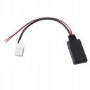 АДАПТЕР BLUETOOTH AUX 12PIN ДЛЯ VW MCD RNS 510 RCD 200 210 300 310 500 510  (17517753428) фото min 5