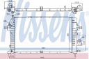 RADIATEUR MOTEUR NIS 630752photo 12