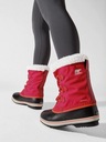 Женские зимние ботинки SOREL YOOT PAC NYLON WP, размер 37