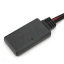 АДАПТЕР КАБЕЛЯ BLUETOOTH5.0 AUX IN МІНІ 12PIN  (18832142246) фото min 12