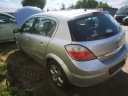 OPEL ASTRA ЗАМОК ДВЕРИ - ЗАДНИЕ ЛЕВОЕ 2004 1.9L AS2  фото 7