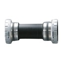 ВСТАВКА КРОНШТЕЙНА SHIMANO DEORE SM-BB52 HOLLOWTECH II