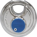 Навесной замок Diskus ABUS 24IB/60 - система с одним ключом