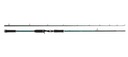 Abu Garcia Beast Pike Rod 2,36M 50-90G отлив