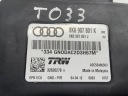 AUDI A5 8T 8F БЛОК УПРАВЛЕНИЕ ЭЛЕКТРИЧЕСКОГО ТОРМОЗА СТОЯНОЧНОГО 8K0907801 2013  фото 5