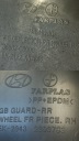 HYUNDAI I20 LIFT 18- PASSAGE DE ROUE DROIT ARRIÈRE 86822-C8AA0photo 9