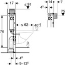 ELEMENT MONTAŻ.DUOFIX WC OMEGA 12CM H82 (SZT) Wysokość 82 cm