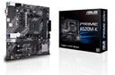 Материнская плата Asus PRIME A520M-K Micro ATX