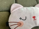 EYE Wrap Sleeping Mask Relaxation Sleeping Mask Oldman Cat на резинке