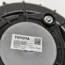 RADIATEUR BATTERIE TOYOTA YARIS CROSS (MXP_) G9230K0021 27793458 1.5Lphoto 6