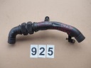 ШЛАНГ ВОЗДУШНАЯ ТРУБА FORD DS736C646DJ
