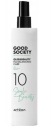 ARTEGO SPRAY FLUID CONDITIONER 10 GOOD SOCIETY 150мл
