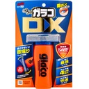 SOFT99 GLACO DX ЖИДКОСТЬ НЕВИДИМЫЕ СТЕКЛООЧИСТИТЕЛИ ГИДРО 110 МЛ
