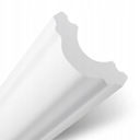 ДЕКОРАТИВНАЯ НАСТЕННАЯ ПОЛОСКА, ЖЕСТКАЯ НАКЛЕЙКА, БЕЛАЯ, длина 2 м