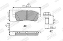 JURID 573747J КОЛОДКИ ТОРМОЗНЫЕ изображение 2