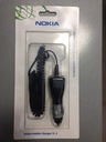 НОВОЕ ОРИГИНАЛЬНОЕ АВТОМОБИЛЬНОЕ ЗАРЯДНОЕ УСТРОЙСТВО NOKIA DC-6