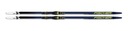 Крепления Fischer TWIN SKIN PERFORMANCE STIFF CONTROL STEP NNN беговые лыжи
