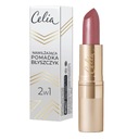 Celia Moisturizing Lipstick Блеск для губ 503