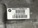 DIFFÉRENTIEL ARRIÈRE BMW 5 G30 G31 G38 8686201photo 7