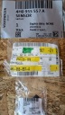 AUDI SKODA VW СЕНСОР ДАТЧИК ДАВЛЕНИЯ ДАТЧИК УДАРА 4H0955557A  фото 10