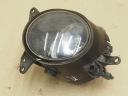 PHARES ANTIBROUILLARD DROIT MITSUBISHI COLT VI 6 Z30 2004-2008 MR957362photo 6