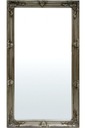 Серебряное прямоугольное декоративное зеркало с резной резьбой.