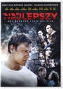 ЛУЧШИЙ [Якуб ГЕРСАЛ] [DVD]