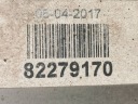 2017 VOLVO XC60 ГЛУШНИК ВИПУСКУ 31432885AA  фото 8