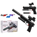 АВТОМАТИЧЕСКИЙ ПИСТОЛЕТ ДЛЯ ГЕЛЕВЫХ ШАРИКОВ