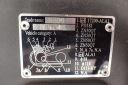 KEEWAY BAOTIAN NECO СИДІННЯ СИДІННЯ ДИВАН  (9991133792) фото min 8