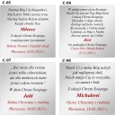 СЕРЕБРЯНАЯ КАРТИНА СВЯТАЯ СЕМЬЯ СВАДЬБА КРЕЩЕНИЕ СУВЕНИР