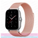 МАГНИТНЫЙ РЕМЕШОК ДЛЯ ЧАСОВ M15 20 ММ +ТЕЛЕСКОПЫ