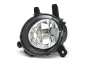 JEU 2 PIÈCES PHARES ANTIBROUILLARD DROIT GAUCHE ANTIBROUILLARD BMW F20 F30 F31 F32 F33 F34 F45photo 11